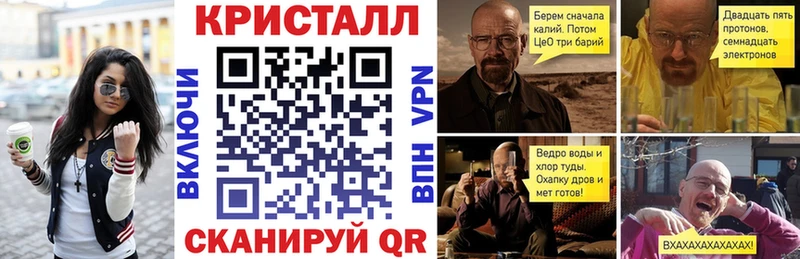 Купить где  Новодвинск  Amphetamine Premium 