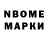 Первитин пудра Blaire Riedel