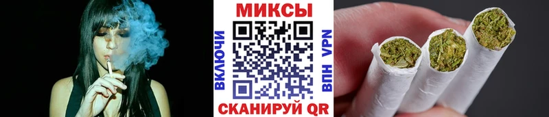 Купить  Новодвинск  Бутират бутик 