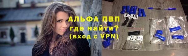 ГАЛЛЮЦИНОГЕННЫЕ ГРИБЫ Бугульма