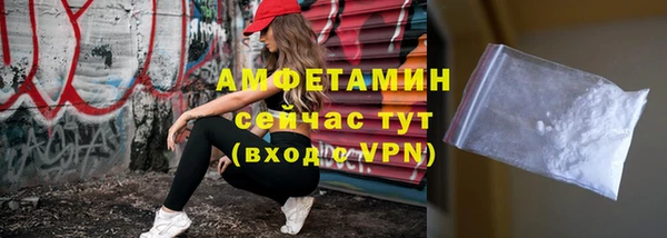 дурь Бронницы