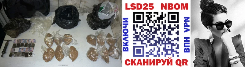 ЛСД экстази кислота Новодвинск