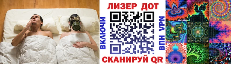 Купить закладки  Новодвинск  Наркотические марки 1,5мг 